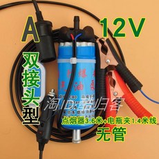 f20767a9ee76aed1b3b5e0127813c89d2503123ee3eed0283c1948c9876c.jpg