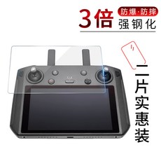 bc3218ee0465165e505a14002c9110e1ce8af2f18644e3e997f85d3c2242.jpg