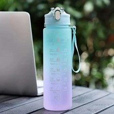 레인보우 동기부여 텀블러 900ml (스카이&퍼플 색상), 1개