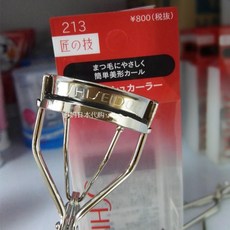 b127ec38ace03abd62716a481bfcbd79e36597932a0059ad0cb8d1e40ef7.jpeg