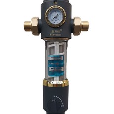 지하수연수기대여