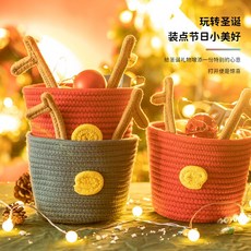라탄크리스마스리스diy키트