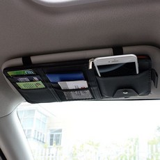 월드유한 차량용 다기능 선바이저 포켓 자동차 카드포켓 카드 선글라스 꽂이 CD 썬바이저 클립, 썬바이저-블랙, 1개