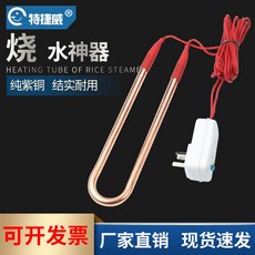 6c14211f7b16b096385e8a27a2c6106f08cd0ba4355ffc5c9c75f5dcb0c8.jpg