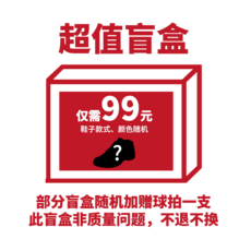 나이키기프트박스