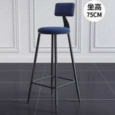 미니식탁 홈바테이블 수납장 주방보조 세트 4인용 식탁 주방 미니 모던 골드 까페, 2세대+블랙체어+75cm 블루스웨이드