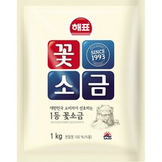 해표 꽃소금 5kg 1개