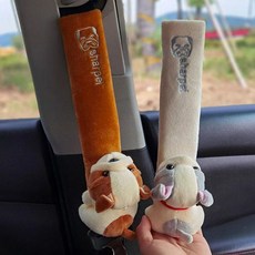 보호대 안전벨트 보호 전차종 고정 차꾸미기 새차 차량용 첫차 꾸미기 커버 쿠션 유아 인형, 02베이지독, 02베이지독, 1개