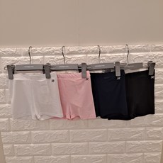 레노마키즈속바지