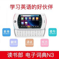 c9ba1db87d8133da651774f325d1b3b9f64619335cdb349e3492b9e8bdc5.jpg