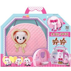 옷입는강아지슈슈