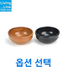 한양중탕기코드형25