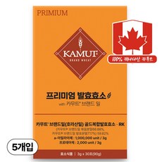 카무트 프리미엄 카무트 효소 캐나다 정품 30p, 5개, 90g