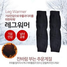 이스케이프레그플러스