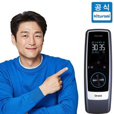 귀뚜라미 귀뚜라미 카본매트 퀸사이즈 분리난방(KMA-12S), 단일옵션