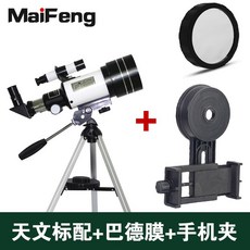 905e544e5e89e5b538993468be56a777013a09fe62022d67090cd57cc28a.jpg