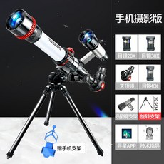 f9501938b68cf052592b0b232951d5a83d8e506d57a425d21616d65b4a60.jpg