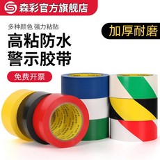 943d319e209cb3ca979fd3ead3a9507ca61afc160b1d73ec4eb80638dfe8.jpg