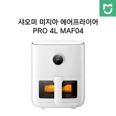 에어프라이어4l