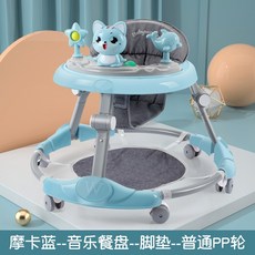 Andyuu 아기 보행기 O자형 전복 방지 카트 탑승 가능 보행기, 스카이블루C, 1개