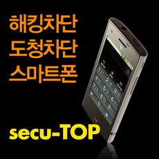 엠지오퍼레이션