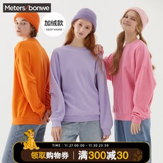 25b60019e0a68ced5c8bb9fa93d1cf7324585cfaafd511a32888267a9356.jpg