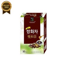 송원)쌍화차50T