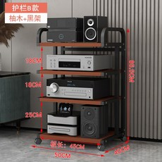 오디오랙2단