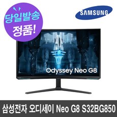 삼성전자 오디세이 Neo G8 S32BG850