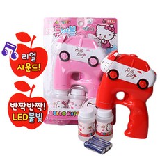 키티비눗방울