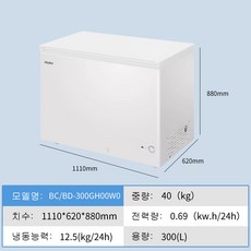 900defcabd6187e9e4fc86761b3aaf3009899332cc6e2345448718ff1112.jpg