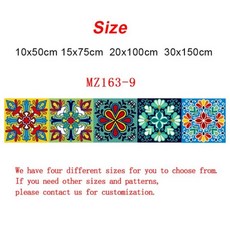 아이방바닥데코타일