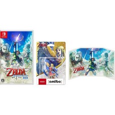 로프트버드아미보