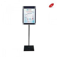 프리미엄포스터스탠드골드