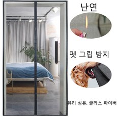 창살문