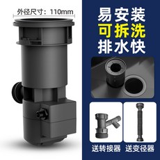 소형자동탈수기