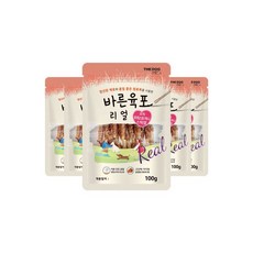 미니리얼오리