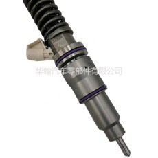 BEBE4C00101 20430583 5001866295 볼보 트럭 D12 FH1 유로 3
