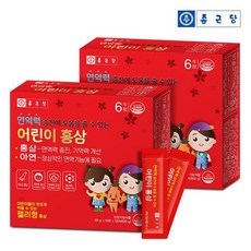 종근당 어린이 홍삼 아연 젤리 30포 X 2세트, 상세설명 참조, 없음