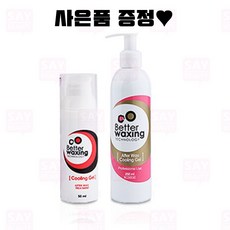 베럴 에프터 왁스 쿨링 젤 2종 50ml 250ml 택일 왁싱 재료, 1개