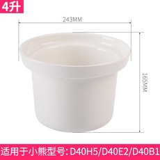 0b40669a5a2bdd5565ee99008678845c45110321130f6d1686a0e8fa8098.jpg