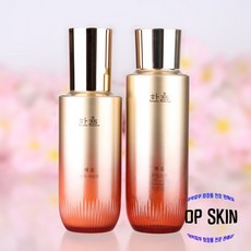 한율 채움 탄력 2종(스킨150ml+에멀젼125ml), 1개