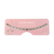 scoliometer
