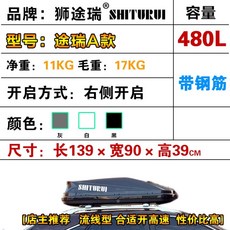 5a6f3c748c1ed6eaec279f1a6580fcc49cfd3fe45100b0ae5bdbcc8775f5.jpeg