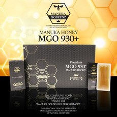 정식수입 GOBEENZ 뉴질랜드 마누카꿀 MGO 930+8g 30스틱 고급선물추천, 1박스