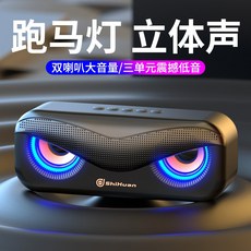 5f788b77701fac6960e9766ccb75dbfe47651c17b91121899f0be6a58175.jpg