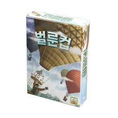 벌룬컵 보드게임 2인 경쟁 전략, 1개, 단품