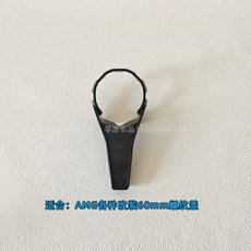 벤츠 휠캡 분해 렌치 휠커버 허브캡 G63 S65 C63S GT S580 GLS AMG, 6cm, 1개