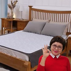 [TV홈쇼핑정품 인포벨]한솔 탄소 절전 매트 김형자 전기장판 전기매트 대형 워셔블 물세탁 가능