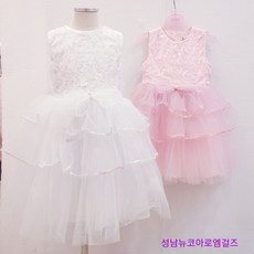 성남어린이시소가계